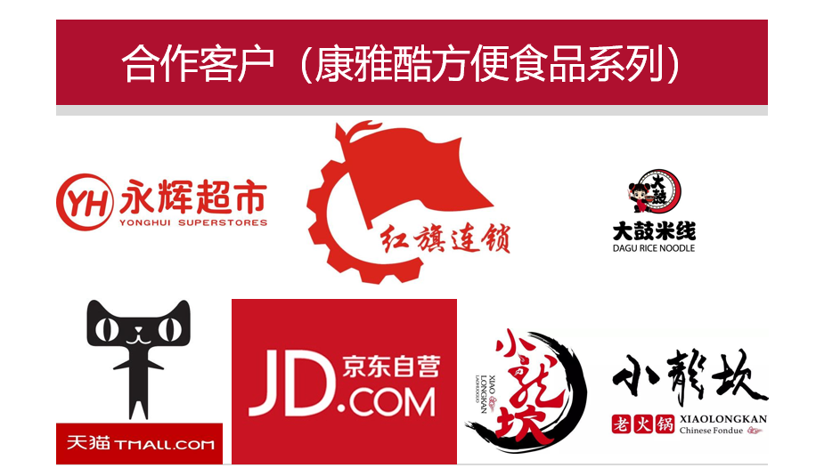 圖片12.png