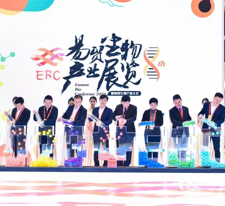 盛會閉幕，未來可期